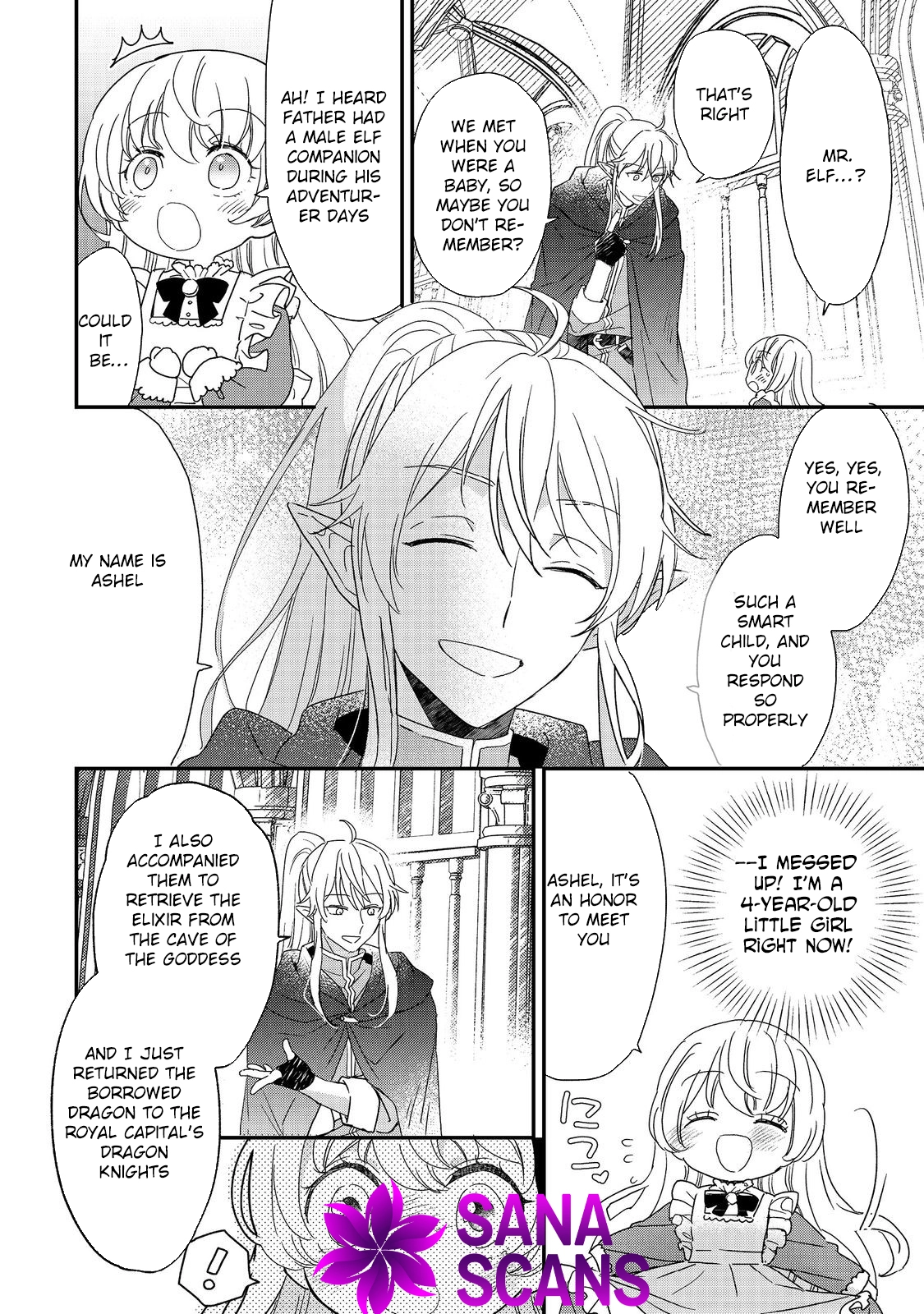 Reincarnated Frontier Countess, Living with My Favorite Chapter 1 Page 20